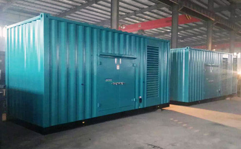 集装箱式leyu.乐鱼(中国官方认证)体育官方网站 集装箱式leyu.乐鱼(中国官方认证)体育官方网站