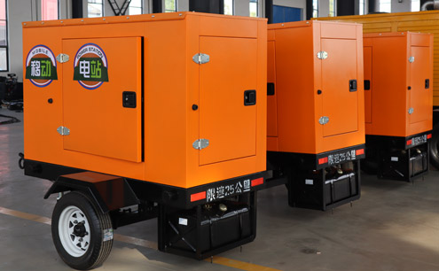 移动式leyu.乐鱼（中国官方认证）体育官方网站