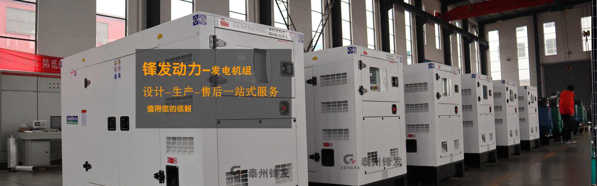 leyu.乐鱼（中国官方认证）体育官方网站